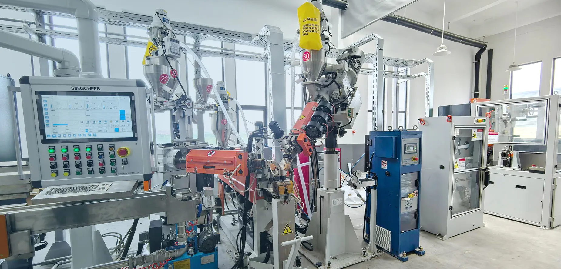 Extruder Solutions Designed for Industrial Applications