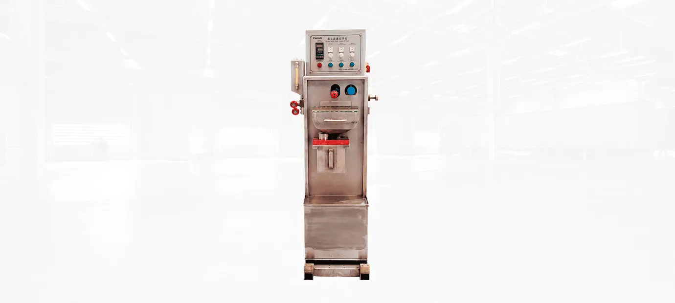 PYD100/PYS100 High-Speed Printing