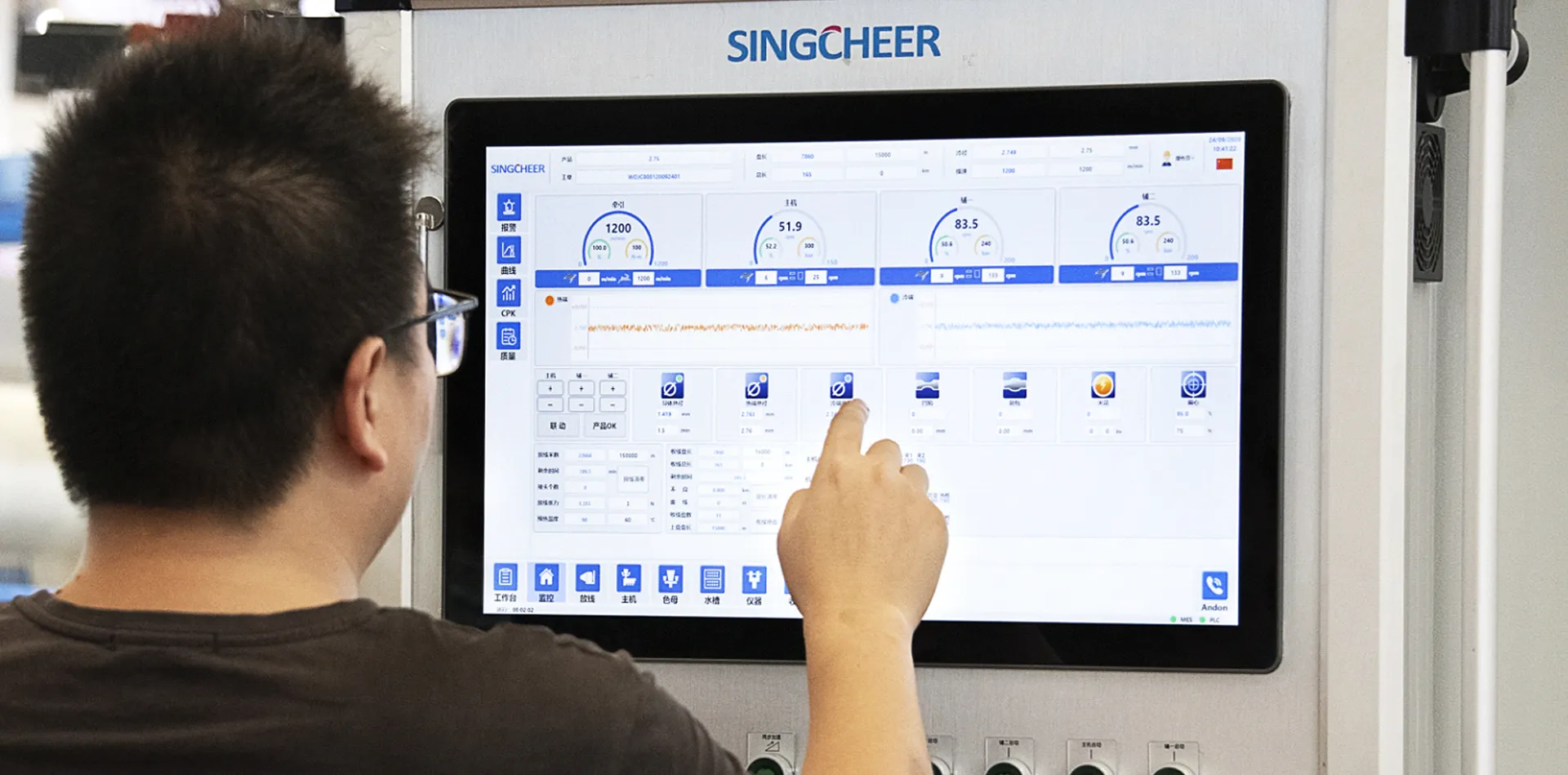 End-to-end services for digital and intelligent production lines