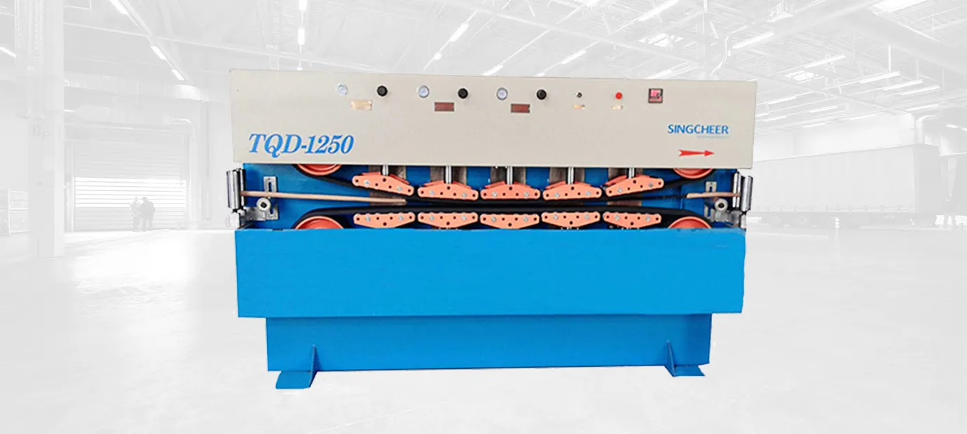 QYL300-4000 履带牵引机