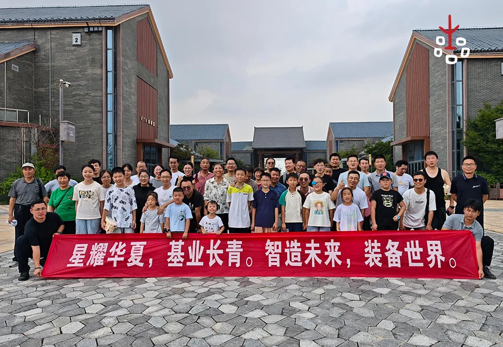 Craftsmanship is evident in the details; dreams are forged through laughter