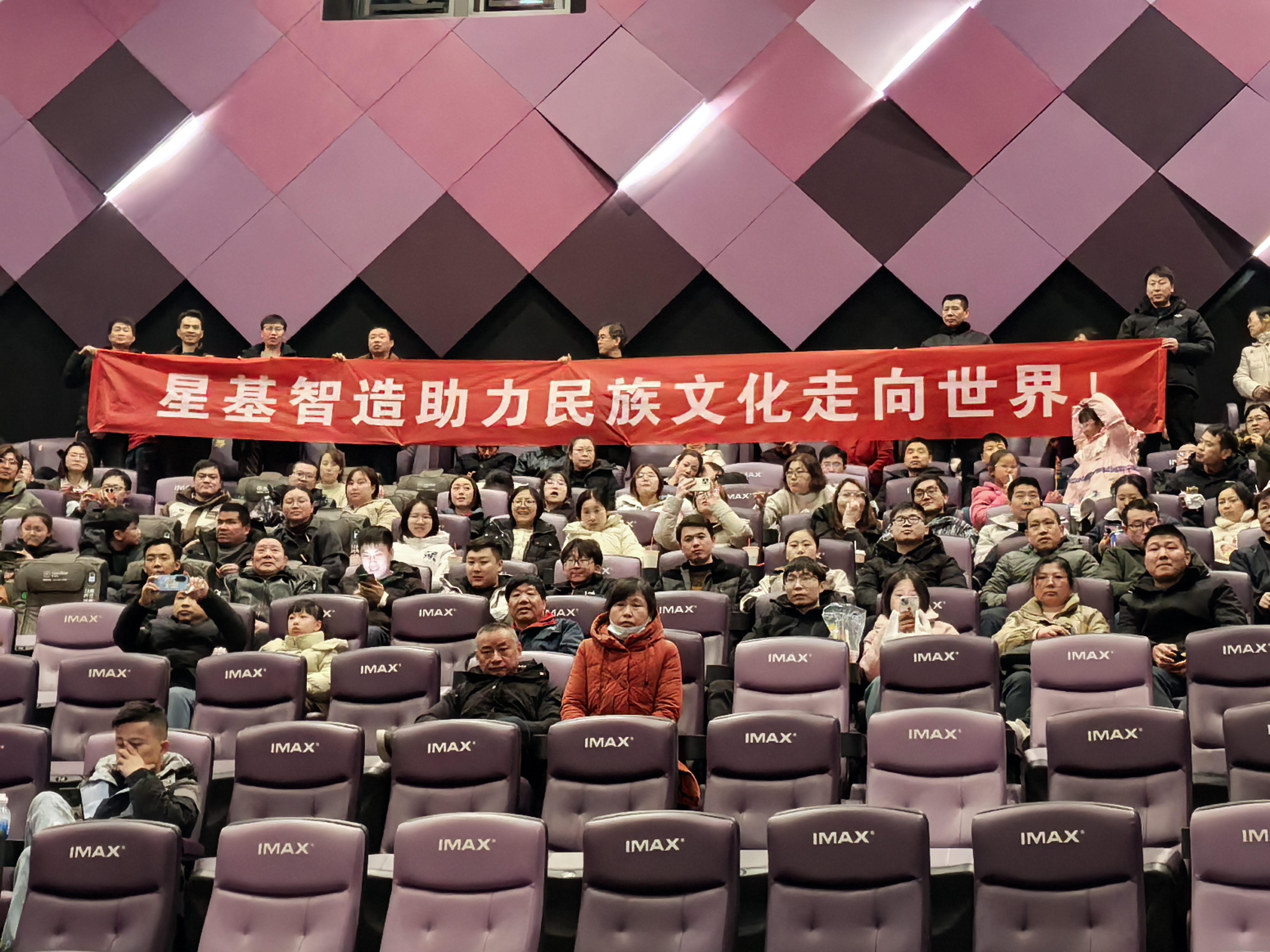 东台.jpg